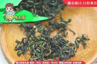 徽縣家禽文化節(jié)盛大開幕