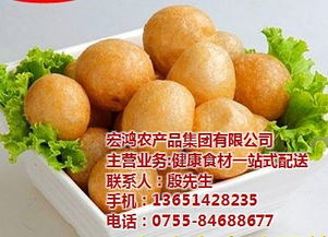 糧油配送加盟優選 宏鴻農產品集團服務與多圖實拍水產品展示