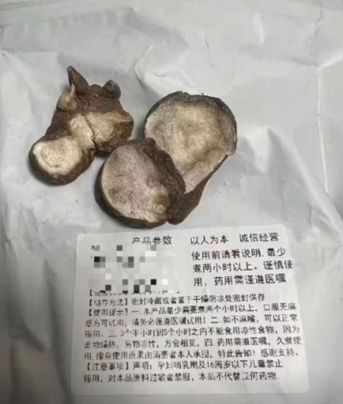 35歲男子意外喪命 盲目跟風自制熱潮，警惕良藥變毒藥、美食變“霉”食