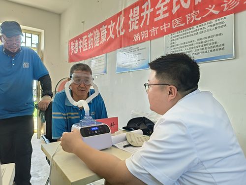 炎炎夏日，暑你最美——隨手拍與健康咨詢服務同行
