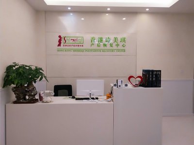 專業呵護，健康相伴——江蘇愛媽咪健康管理咨詢服務詳解